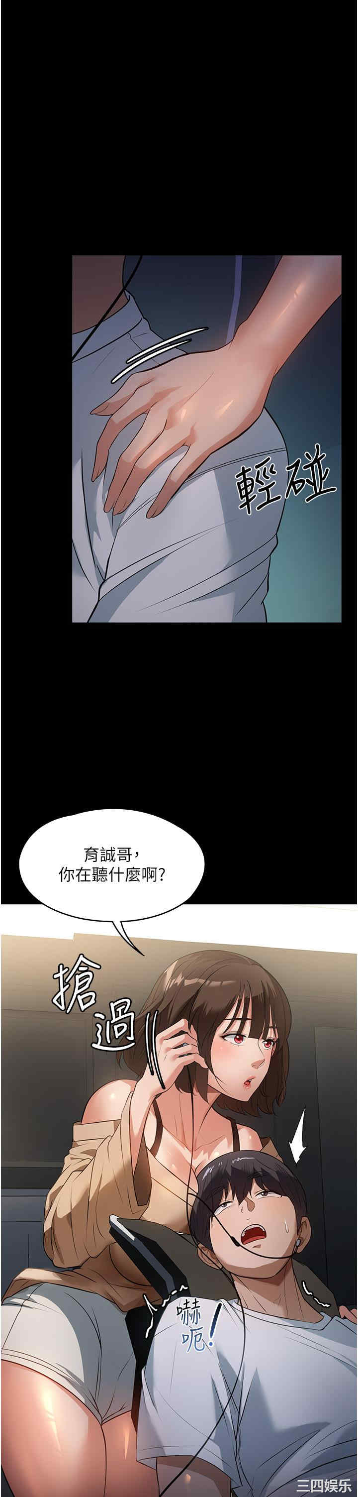 第42张