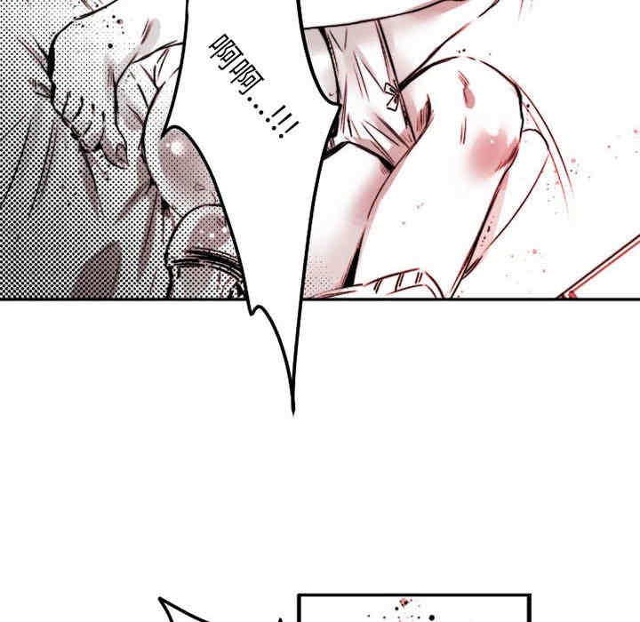 第30张