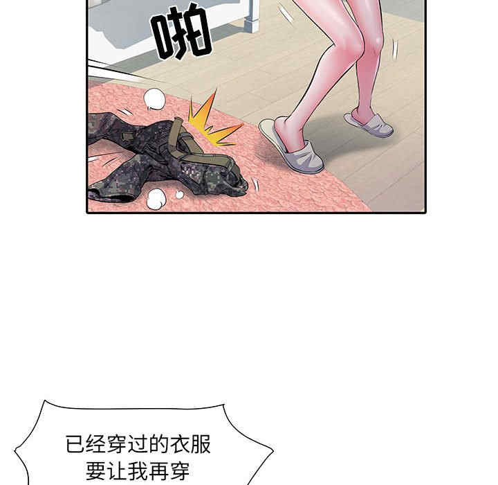 第66张