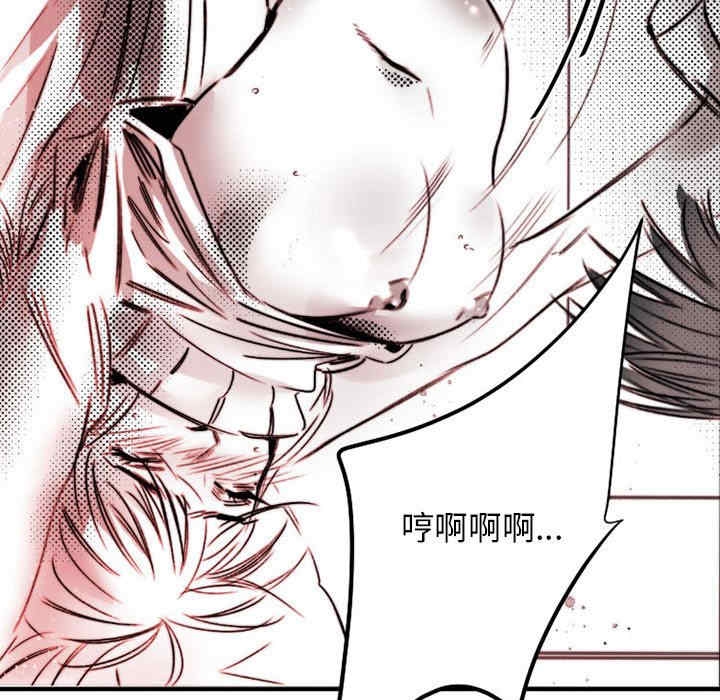 第33张