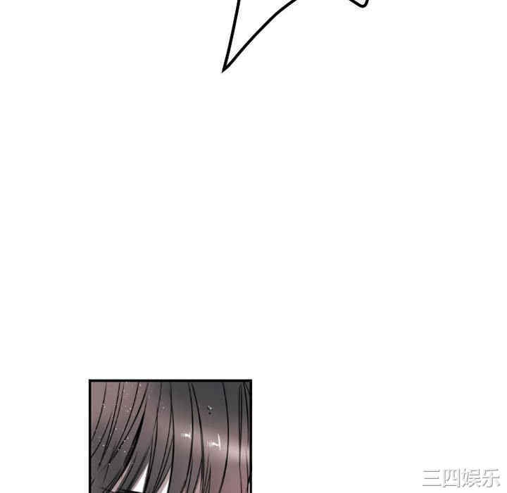 第34张