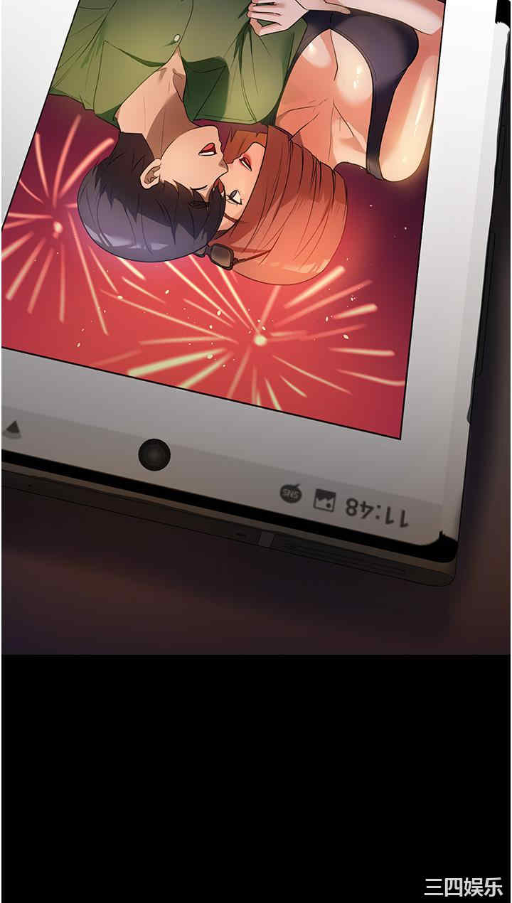第46张