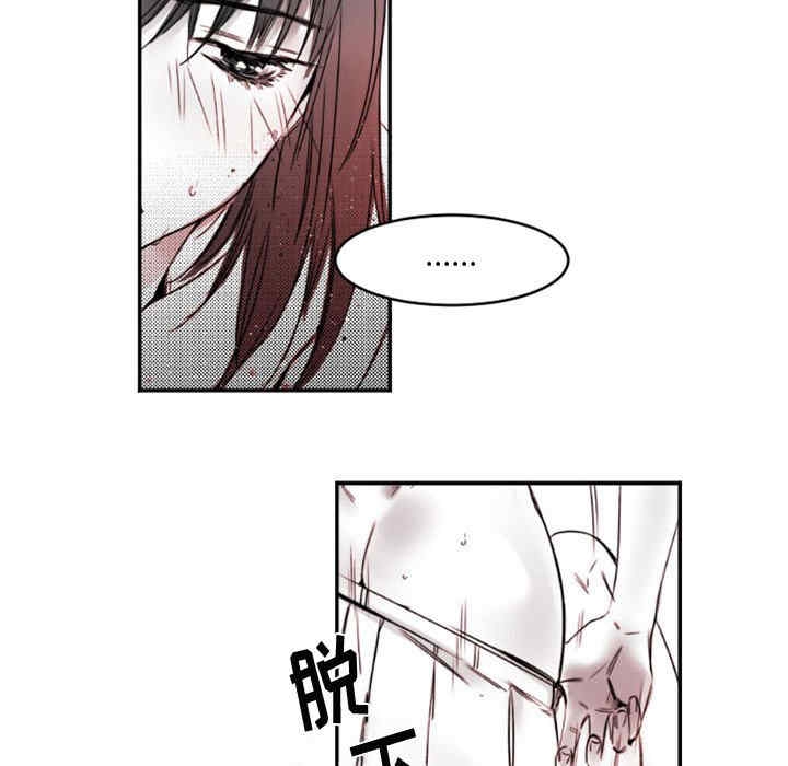 第35张