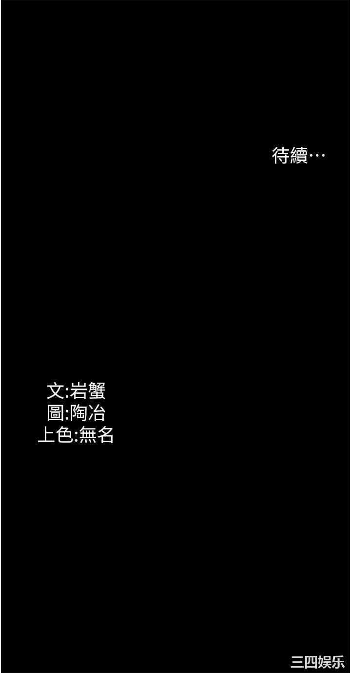 第47张