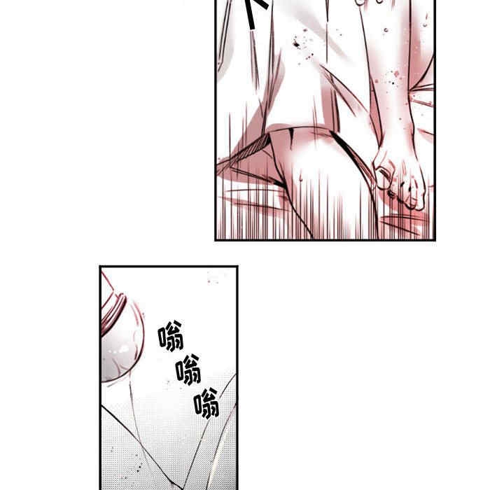 第36张