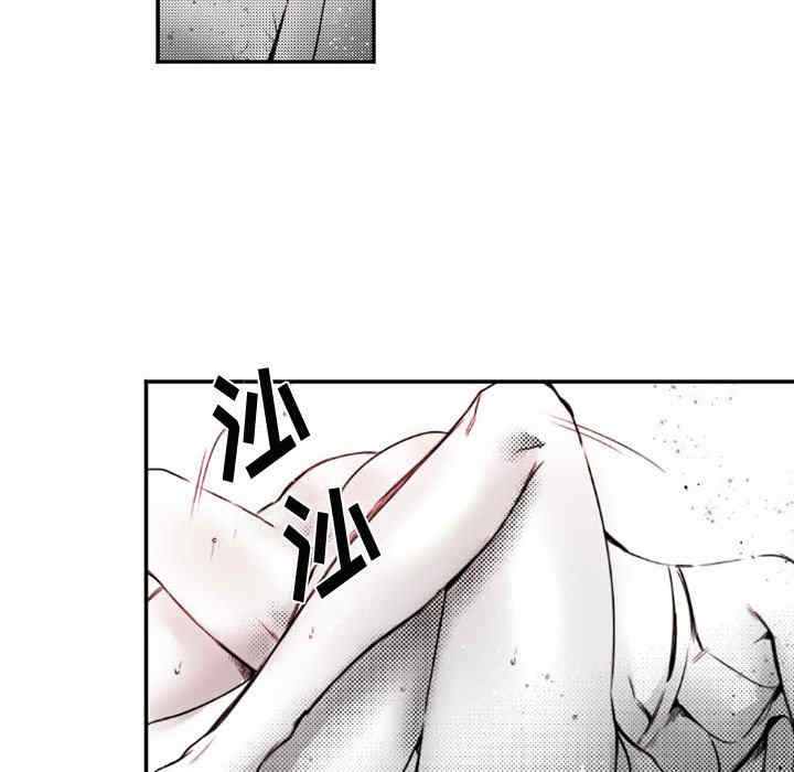 第37张