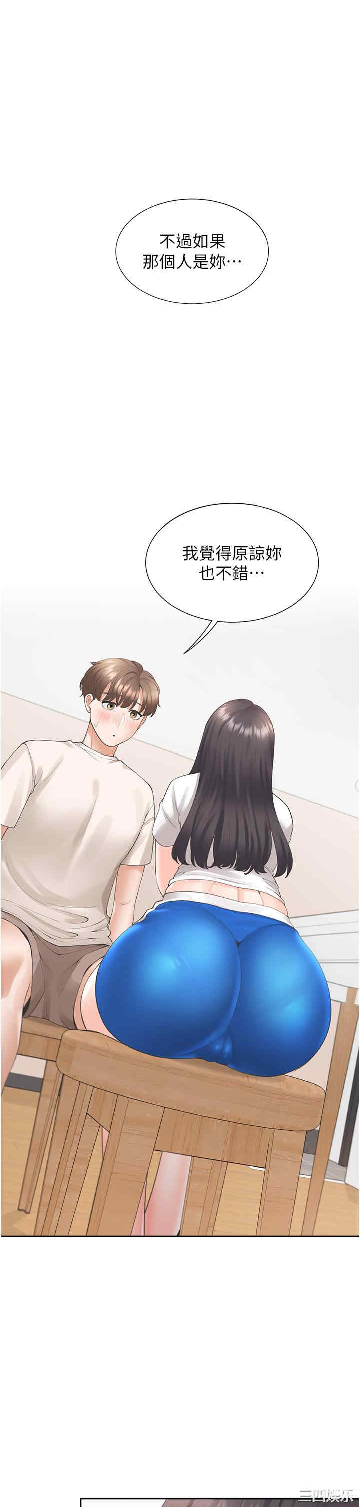 第1张