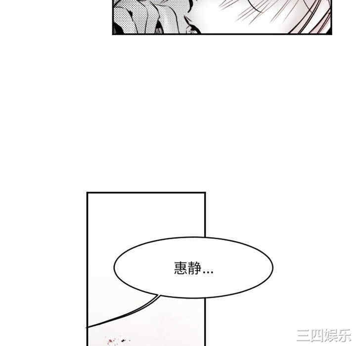 第46张