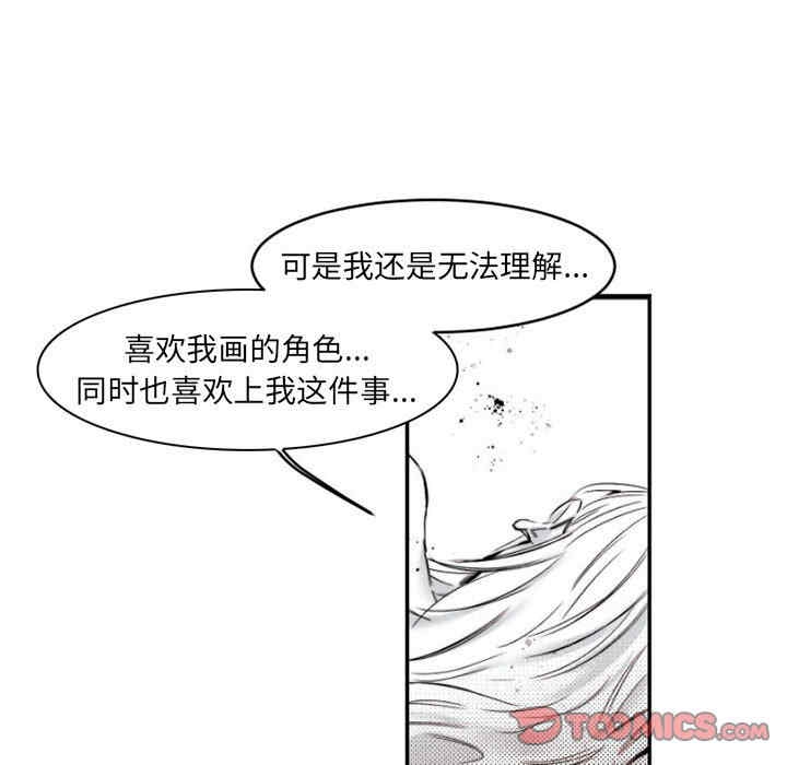 第50张