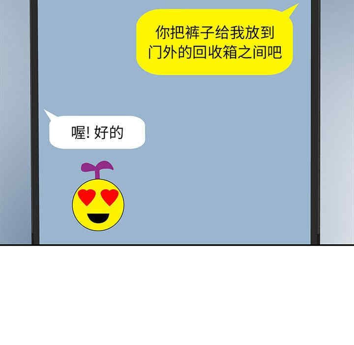 第98张