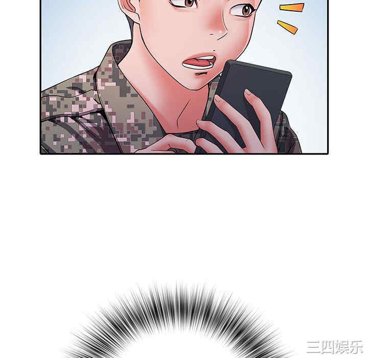 第104张