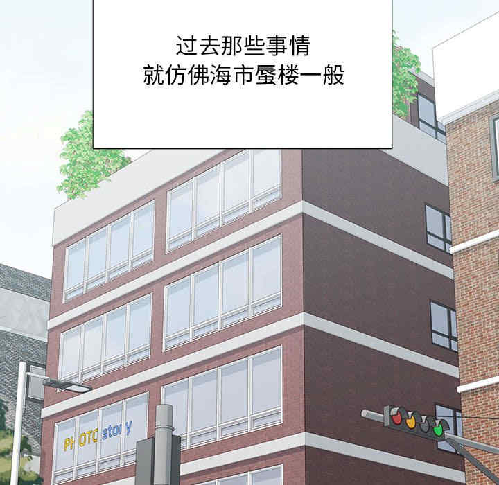第49张