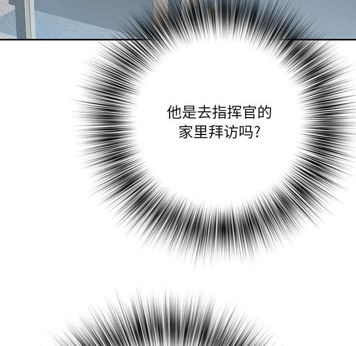 第108张