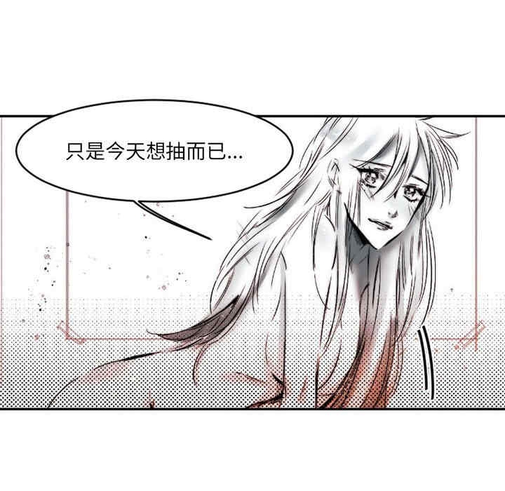 第53张