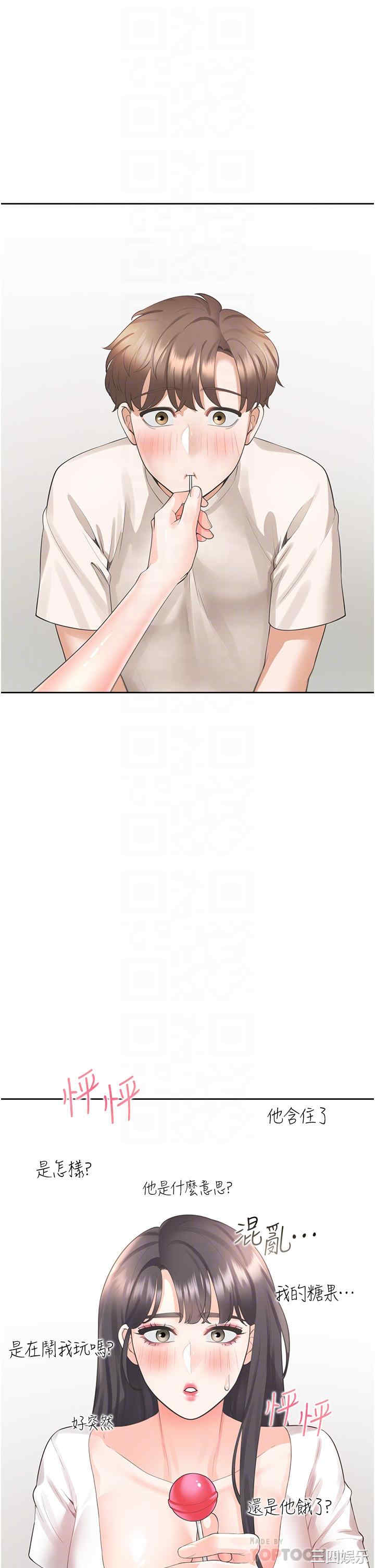 第6张