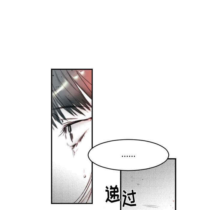第54张