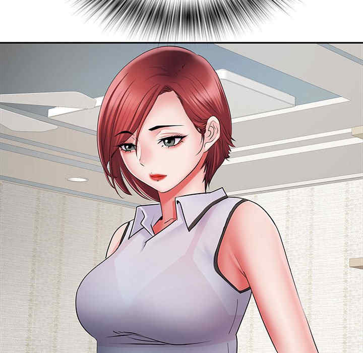 第113张