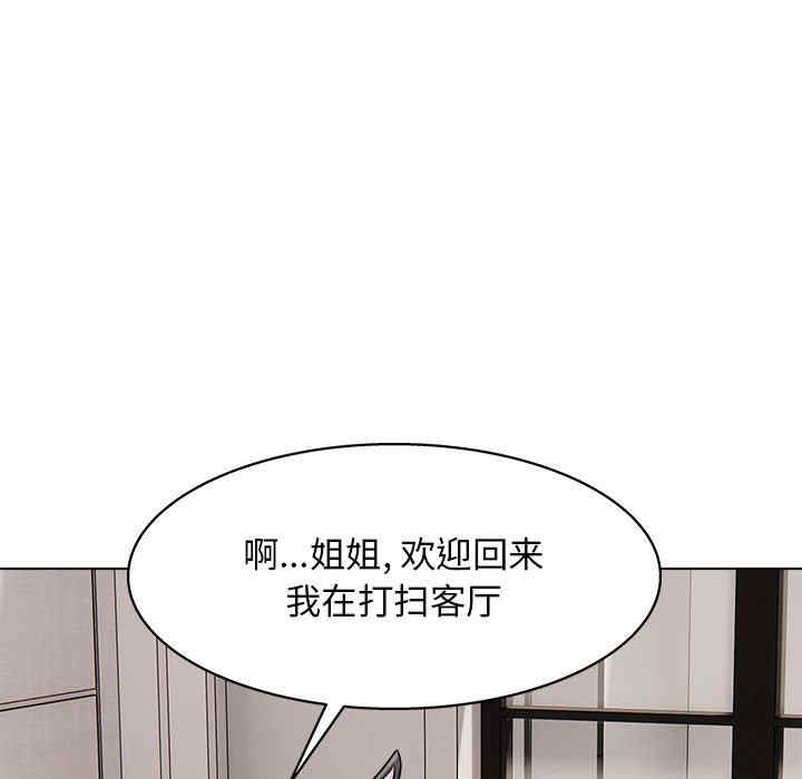 第57张