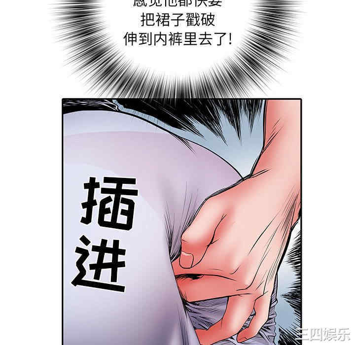 第124张