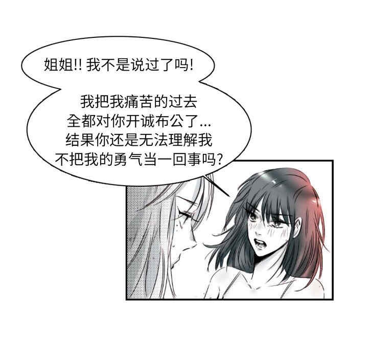 第61张