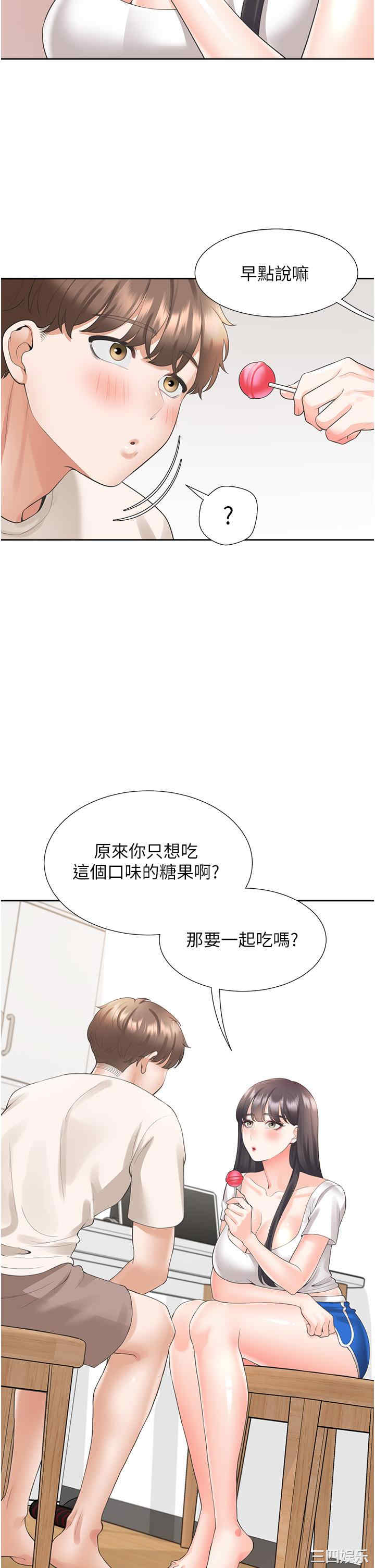 第9张
