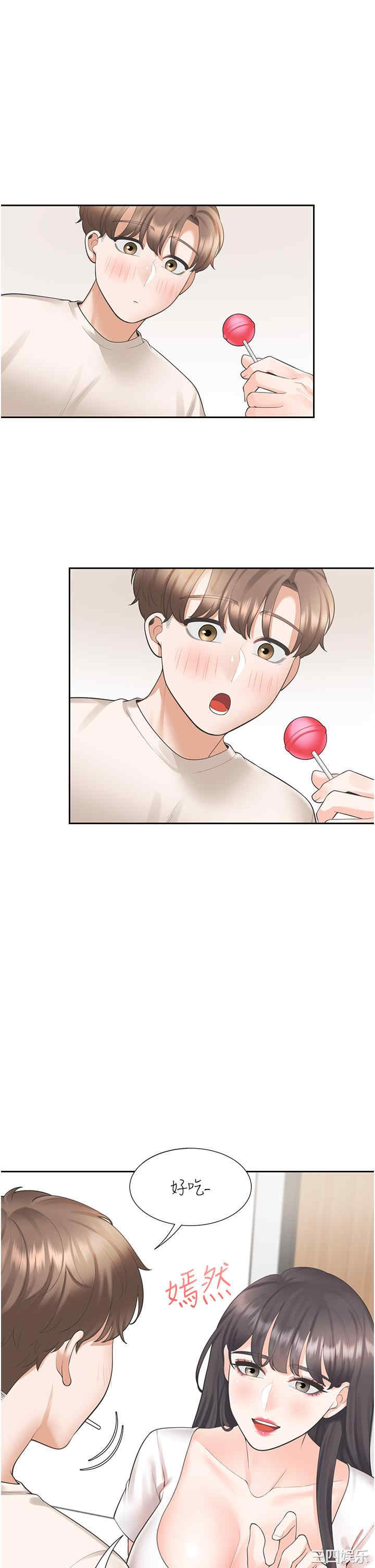 第11张