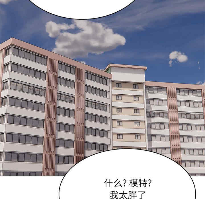 第76张