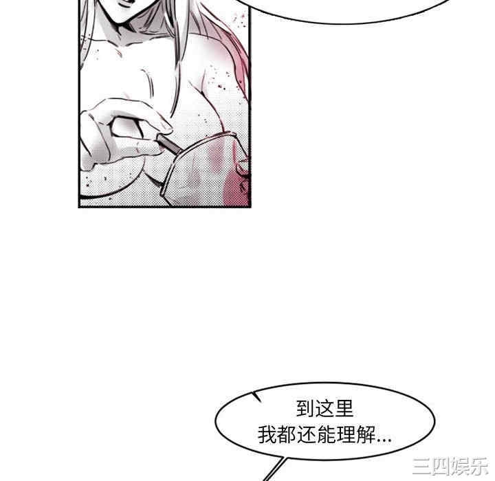 第64张