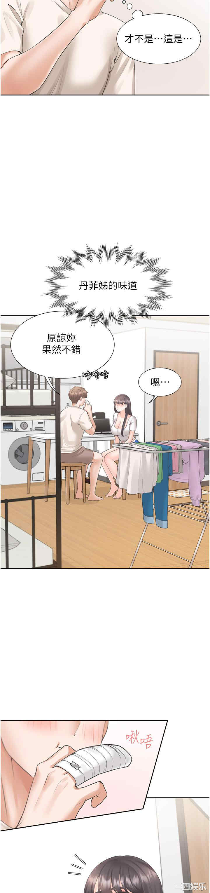 第13张