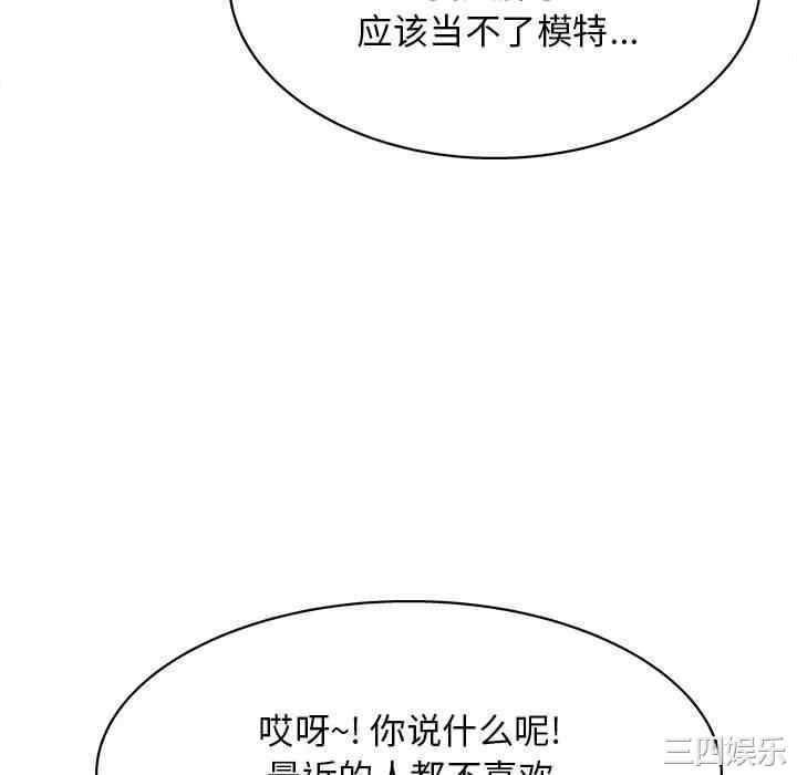 第77张