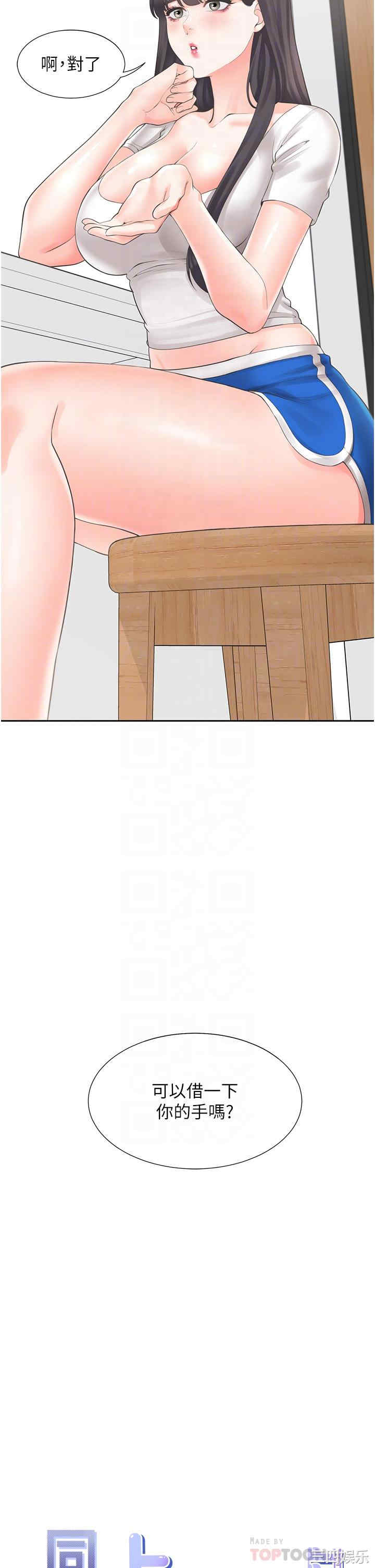 第14张