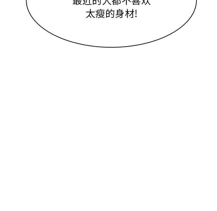 第78张