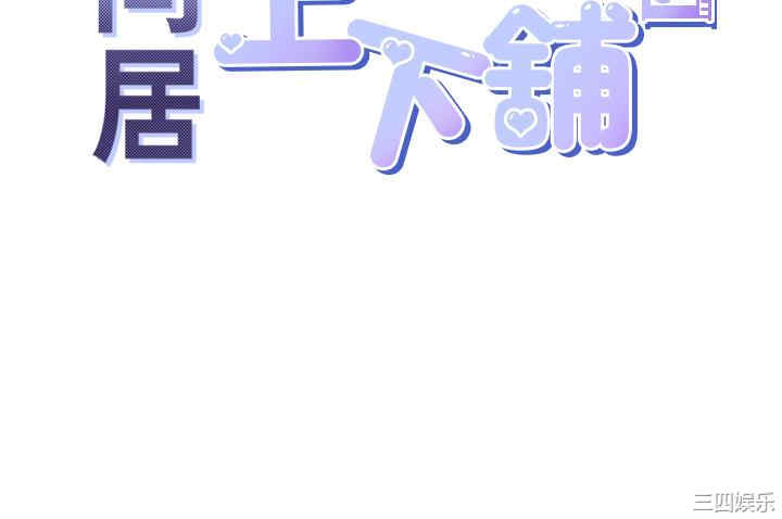 第15张