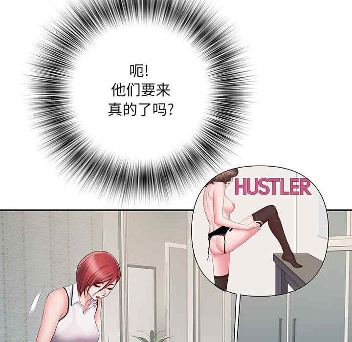 第133张