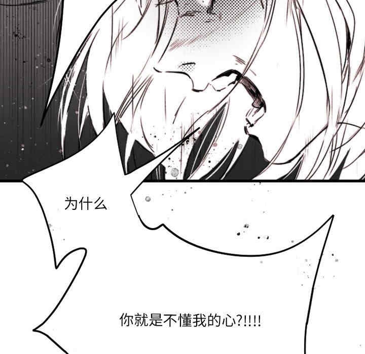 第68张