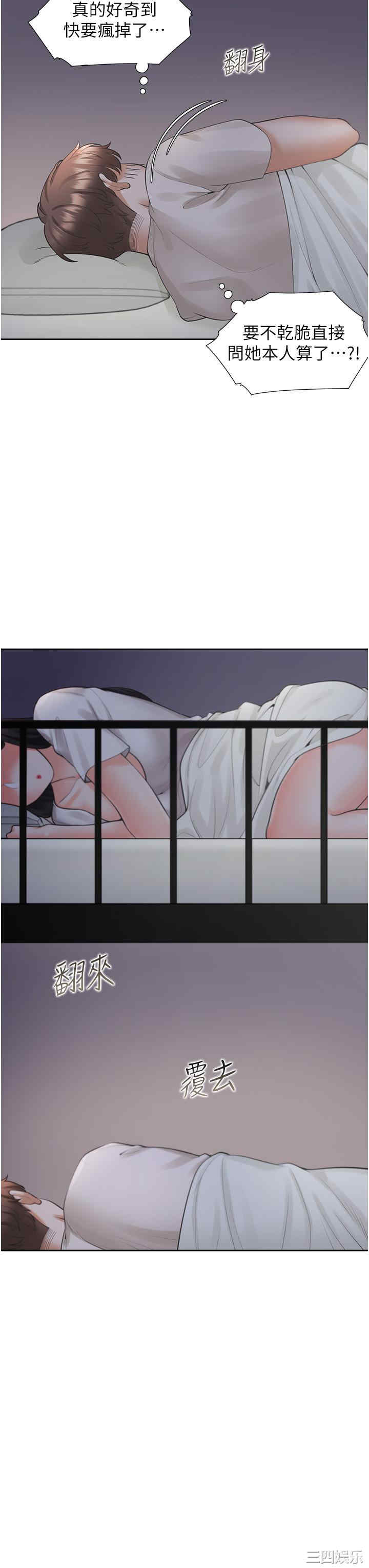 第22张