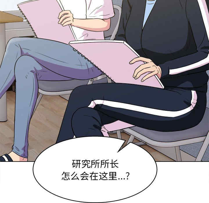 第87张
