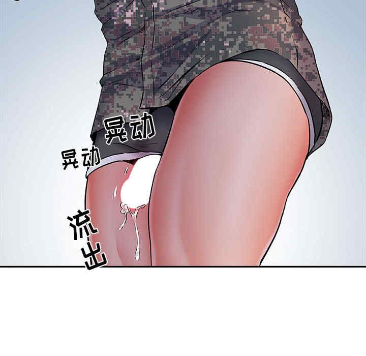 第137张