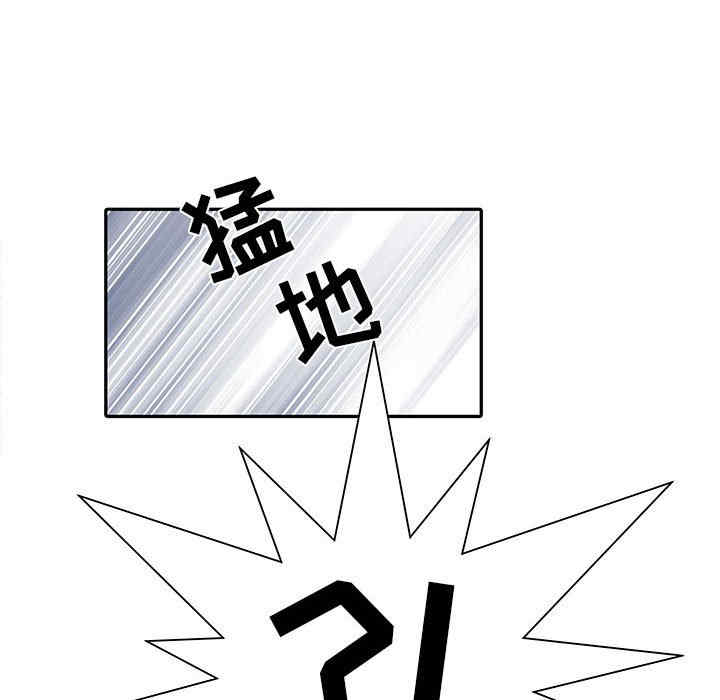 第9张