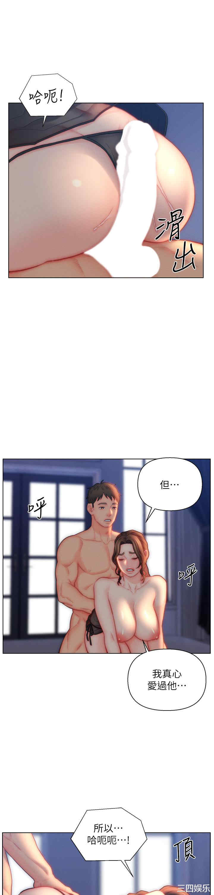 第27张