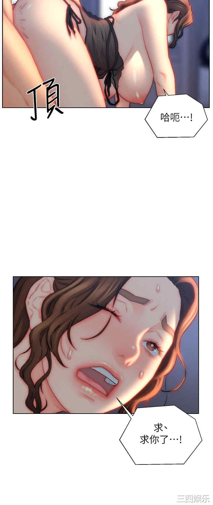 第28张