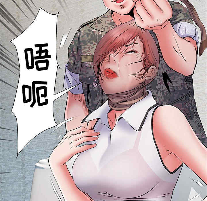 第13张
