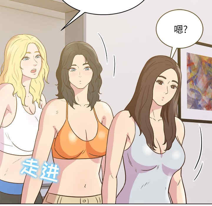 第100张
