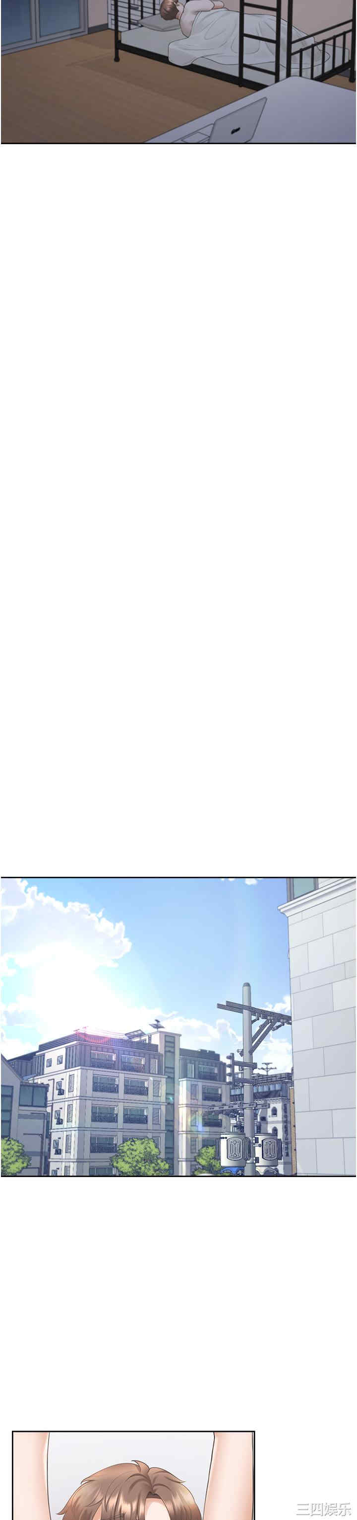 第30张