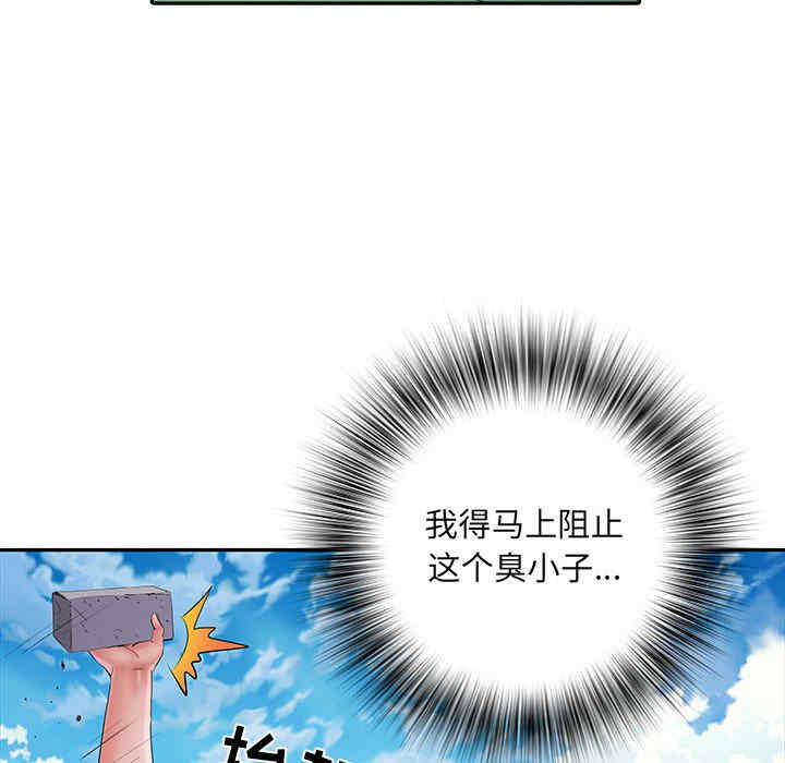 第34张