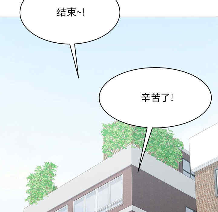 第108张