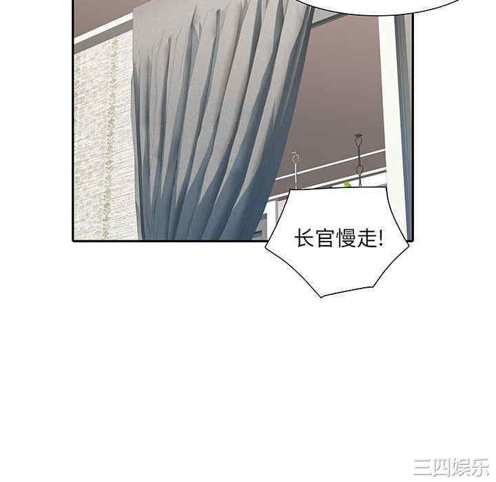 第43张