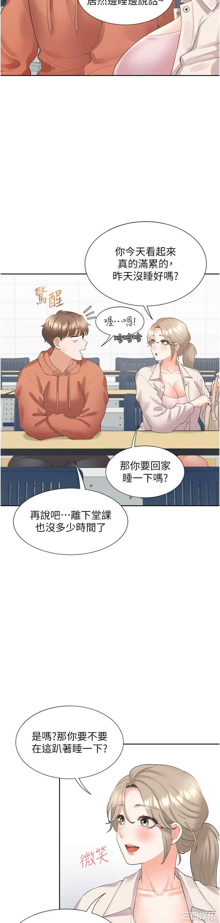 第39张