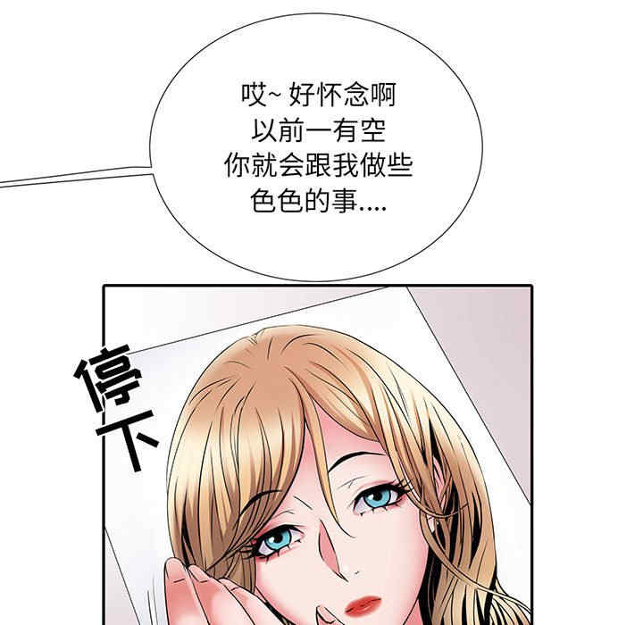 第54张