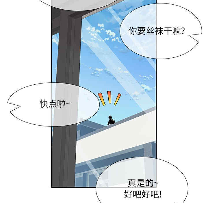 第58张